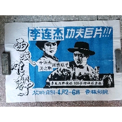 哪里能办理佛罗里达州驾驶执照